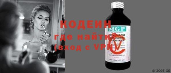 MDMA Premium VHQ Володарск